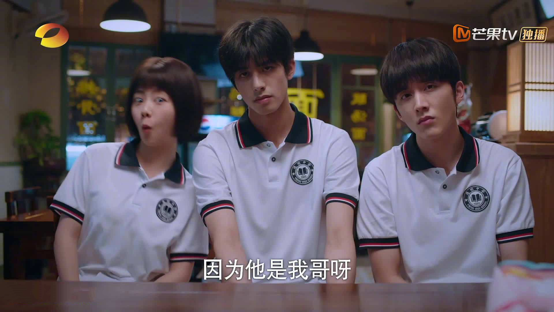 开云体育入口-交错时空的赛场意志，吉林队终结雷霆与布克的总决赛接管