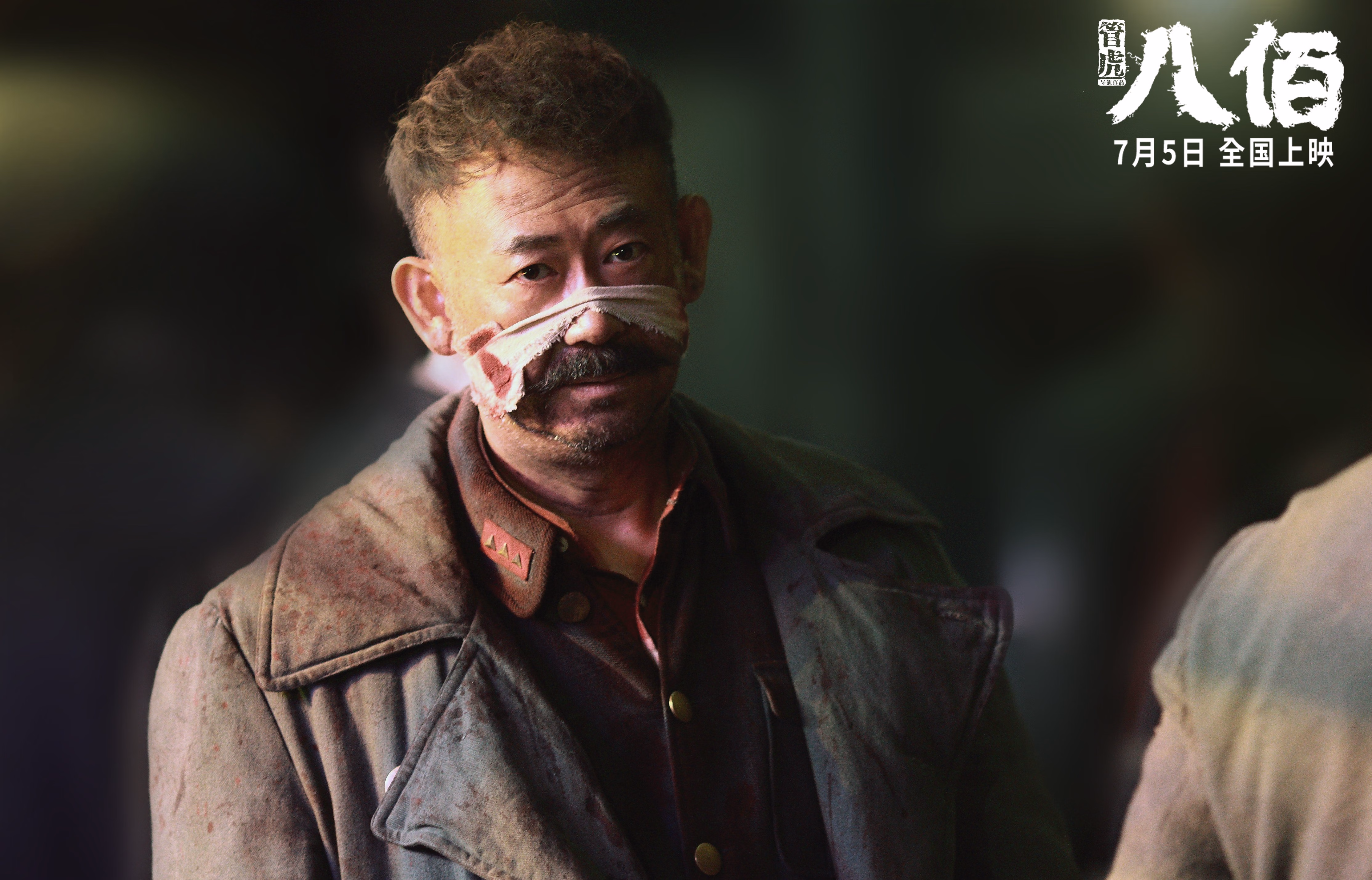 利刃撕裂纸糊防线，布雷默如何将哥斯达黎加钉在耻辱柱上？