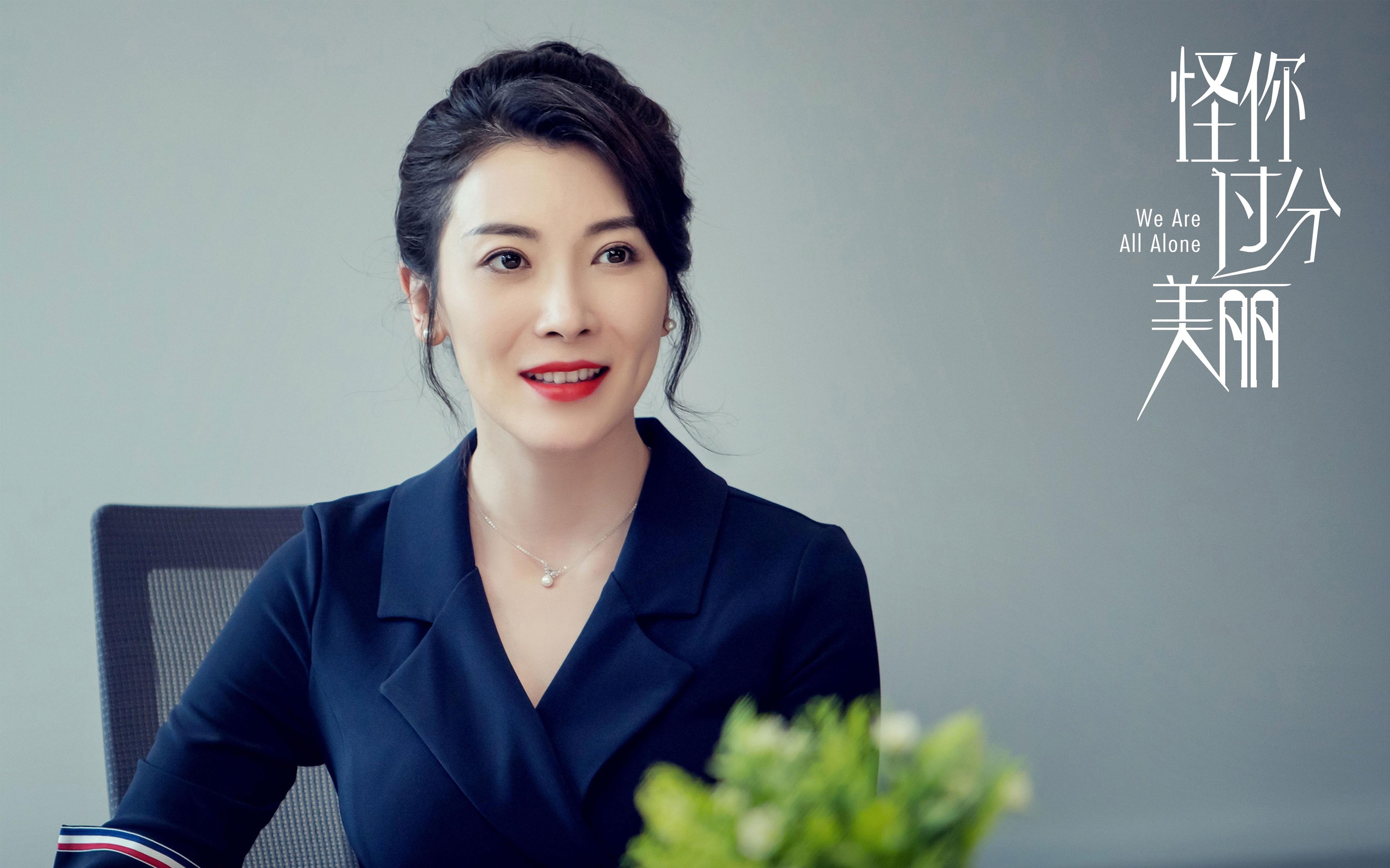 开云体育-跨越时空的镜像对决，当雄鹿遇见勇士，塔图姆如何成为全场防线噩梦