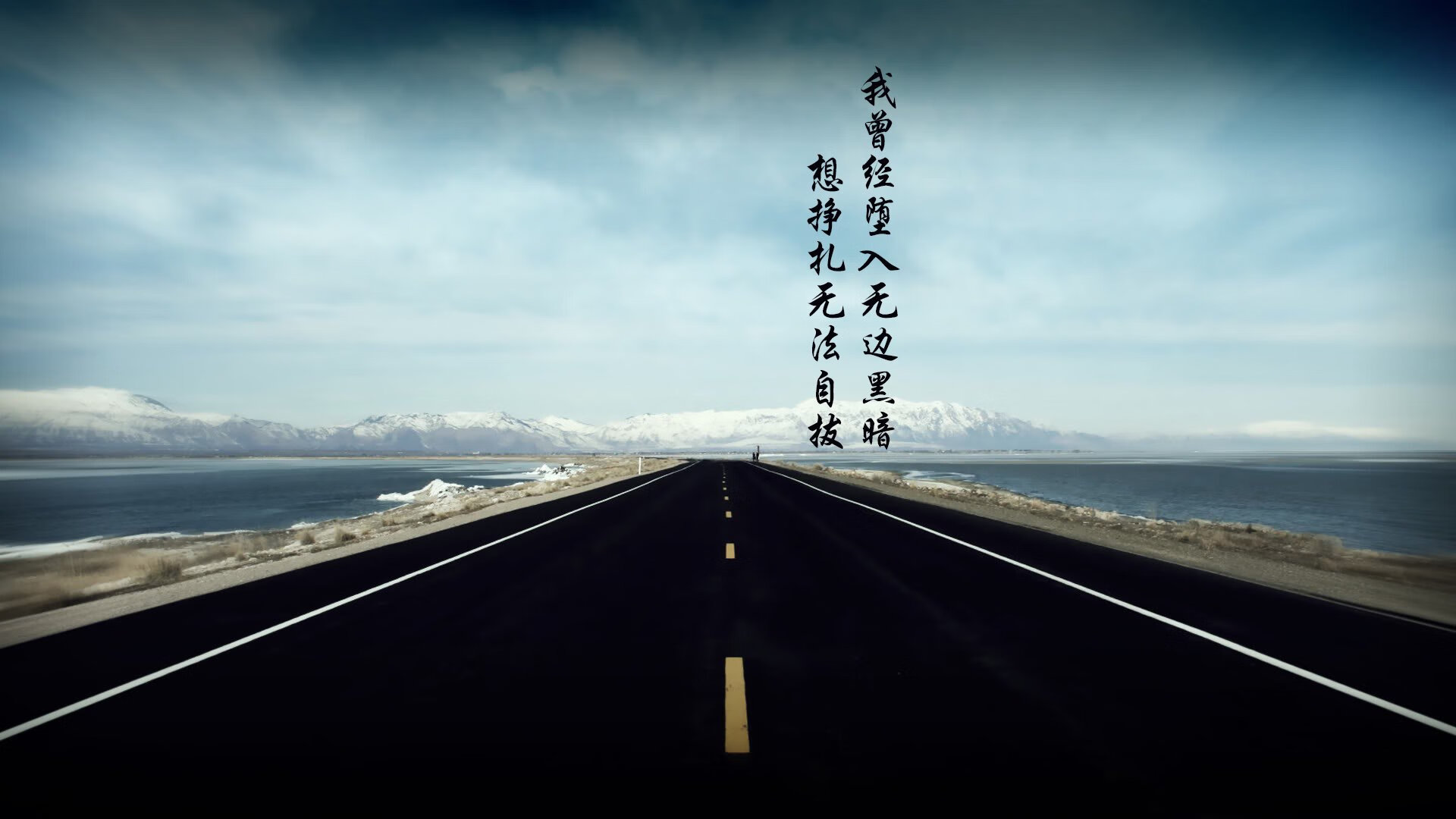 孤星闪耀破阴霾，铁血合围锁群狼—当利拉德的独舞遇上绿军的铁阵