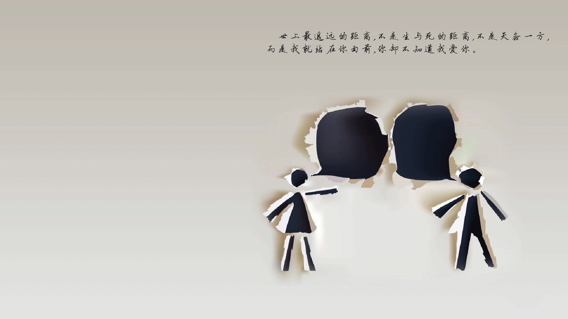 解剖欧洲红魔，奥亚尔萨瓦尔如何用手术刀般的传球，让比利时巨人悄然倒下