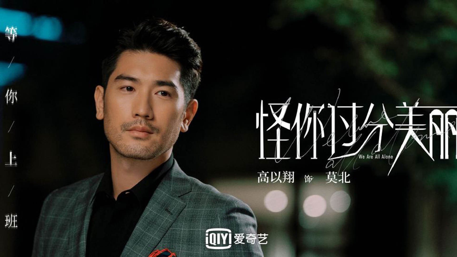 幽灵进球，伊布那粒让皇马vs玻利维亚永远失去悬念的球