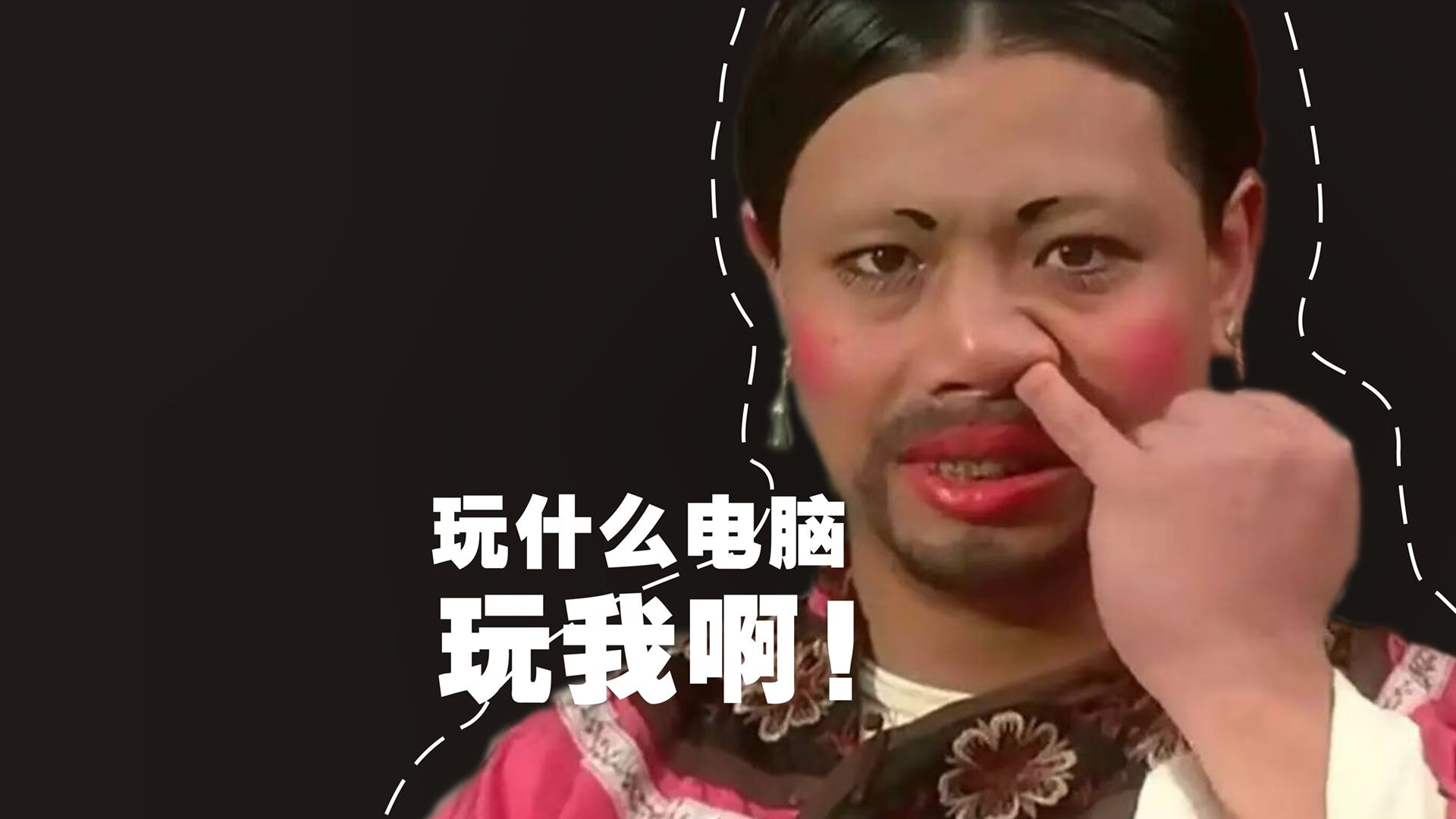 开云体育官网-双线焦点，加克波烈焰状态无人可挡，那不勒斯鏖战力克毕尔巴鄂