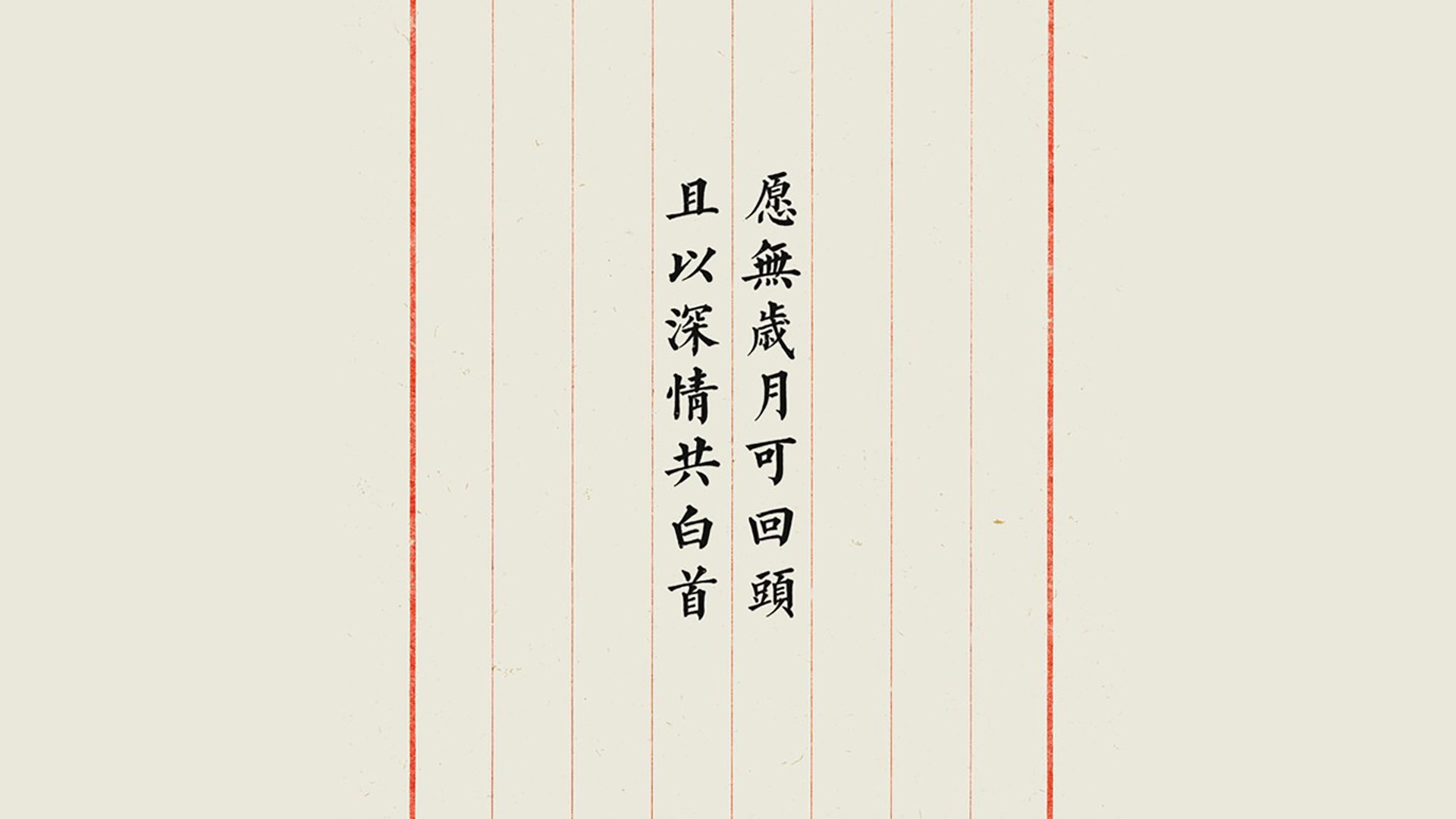 开云体育app-不起眼的名字，在最刺眼的灯光下写下最耀眼的脚本