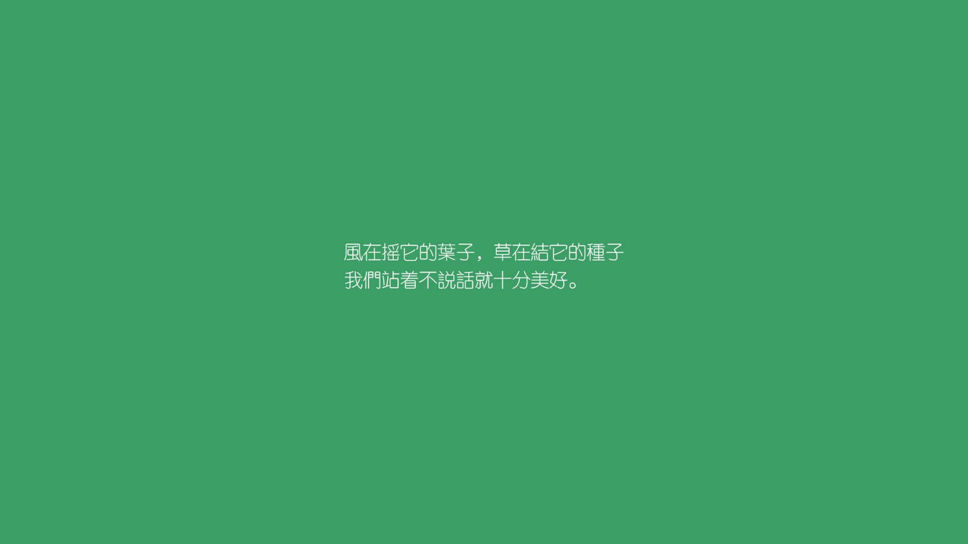 开云体育平台APP-当东方明珠遇见丹佛高原，乔治在48分钟战争末节的海派绝杀