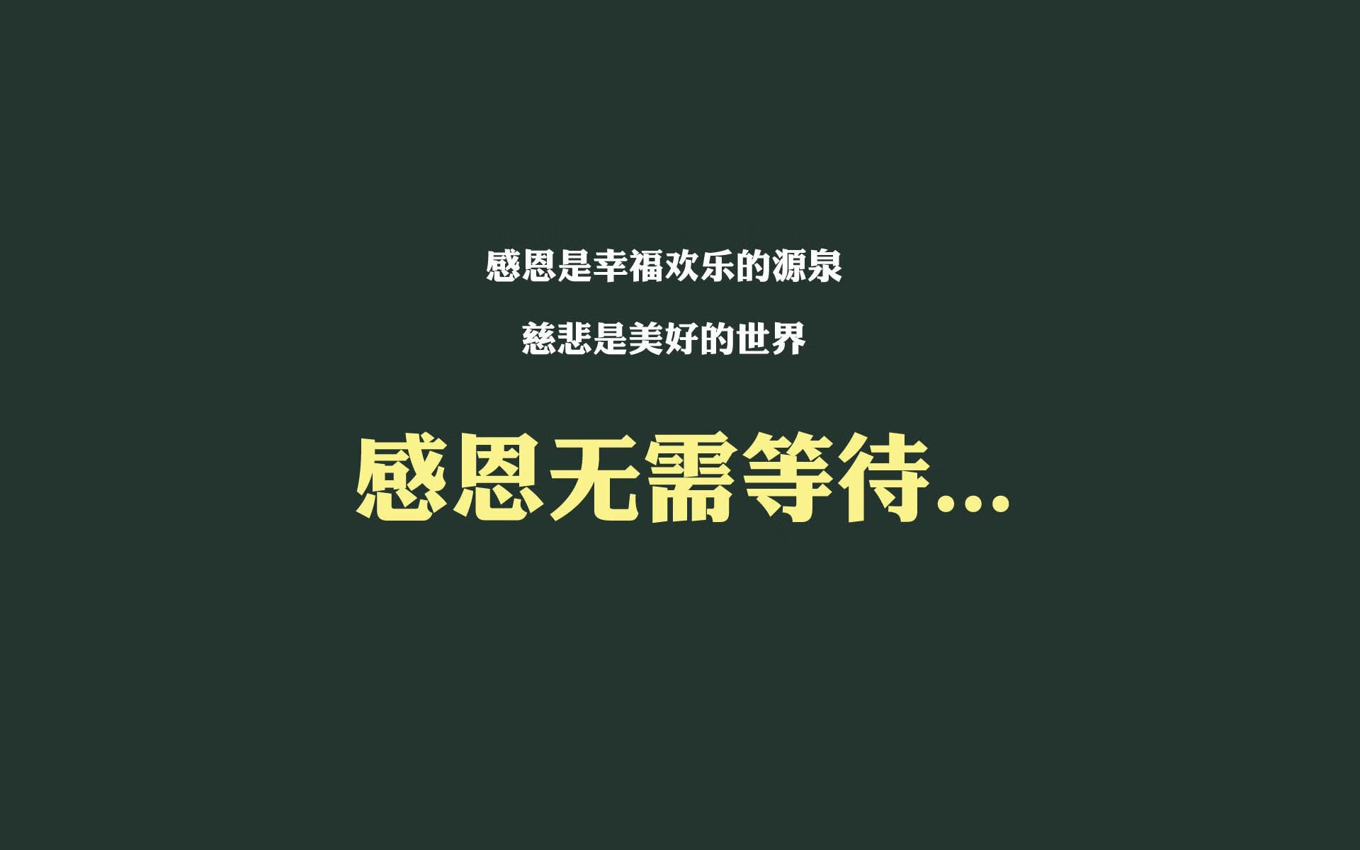 一剑封喉！魔术新王切特用马刺式智慧完成终极绝杀