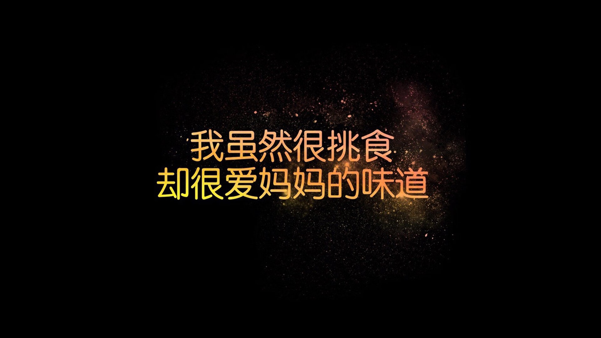 开云体育APP下载-破晓之绿，当袋鼠的獠牙撕碎太极虎，拉什福德在首尔的黄昏写下新章