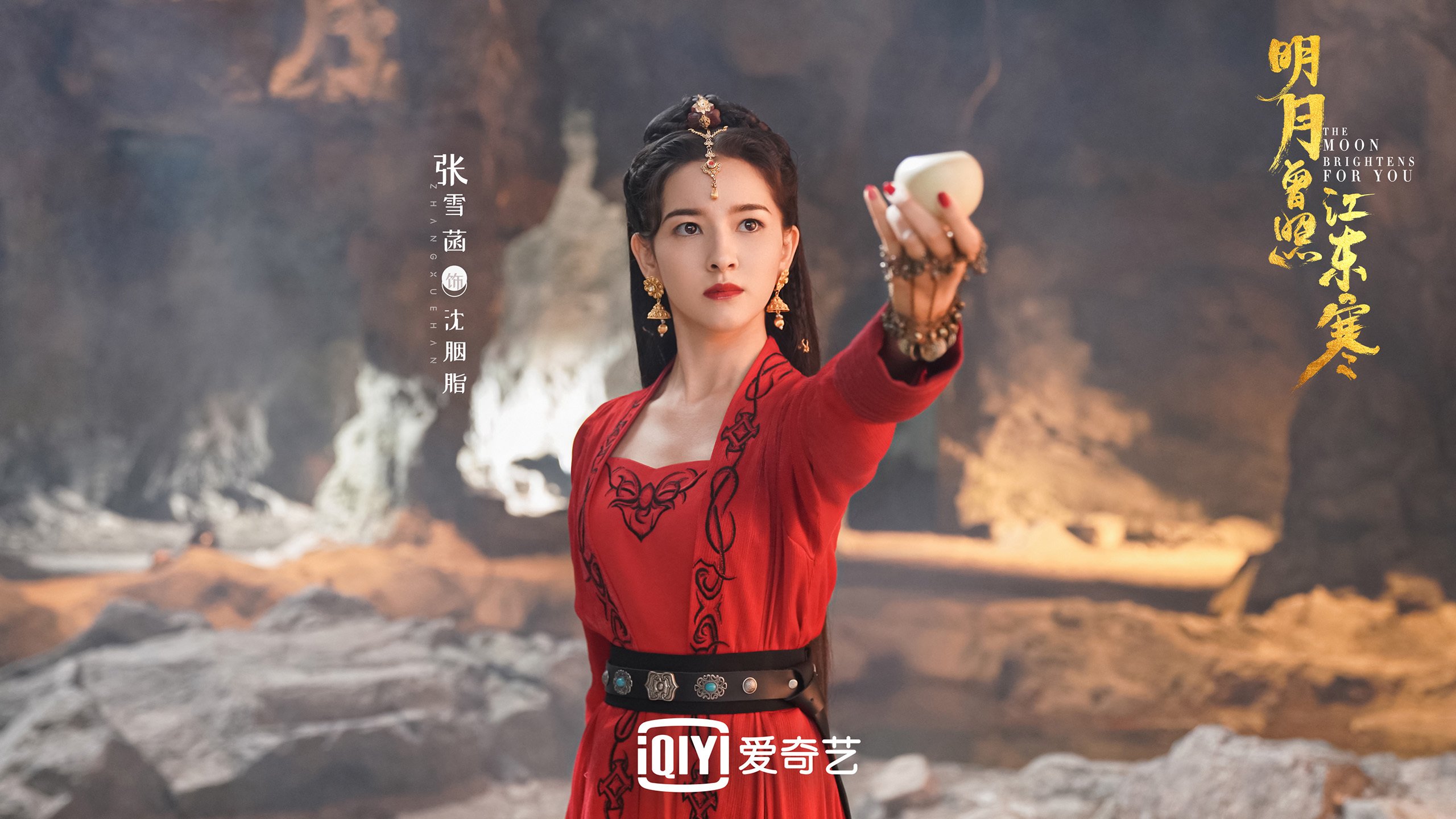 开云体育平台APP-铁幕下的玫瑰，塔雷米刺穿亚洲狮心，保加利亚用古典战法重写E组格局