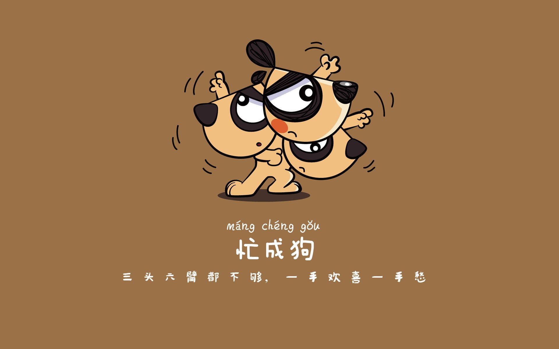 开云体育入口-这不仅是新闻报道，更是一篇关于足球哲学与命运交织的叙事