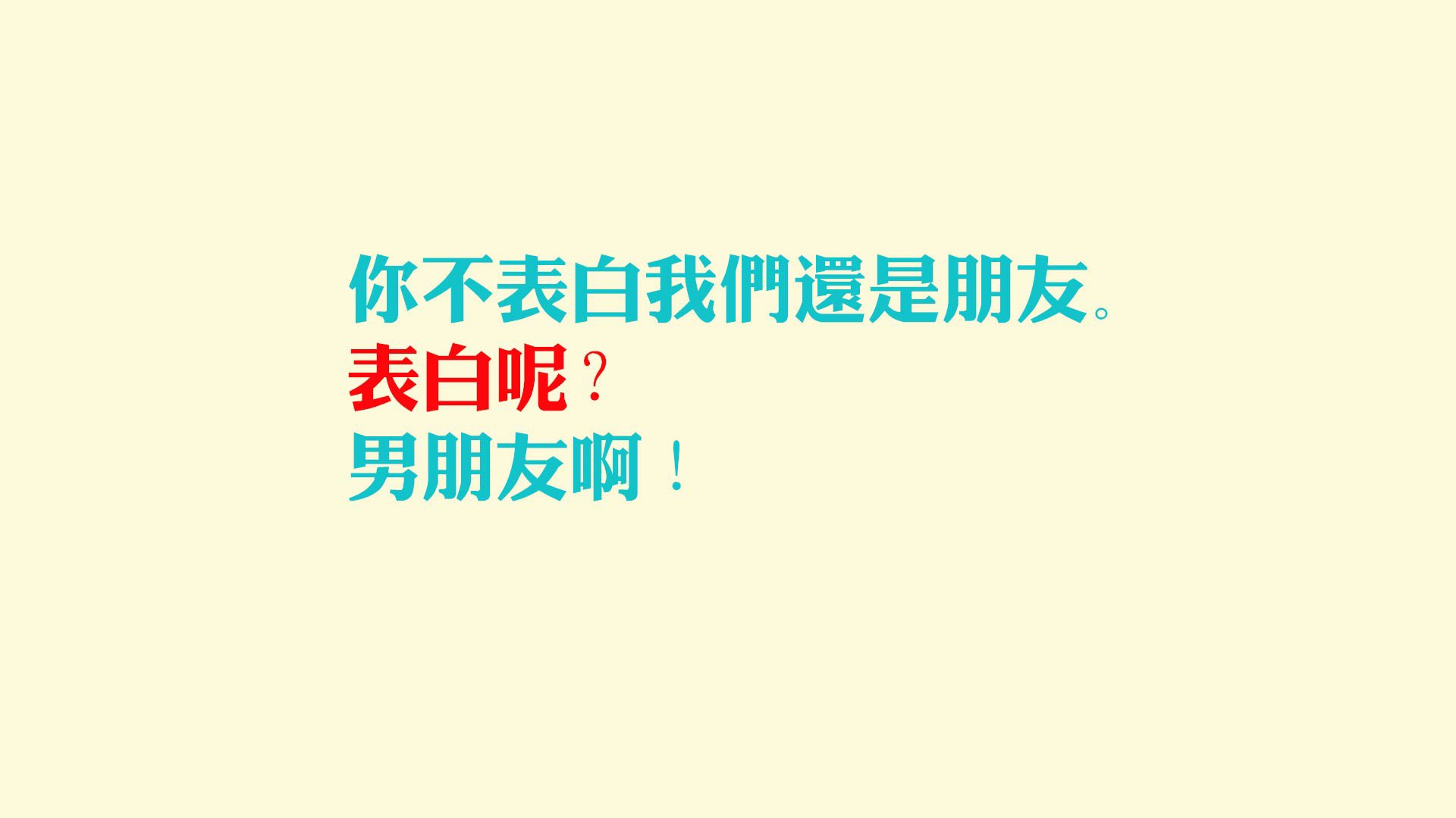 节奏大师的绝唱,归化巨星孙兴慜导演秘鲁史诗逆转,2026世界杯四分之一决赛一剑封喉斯洛伐克