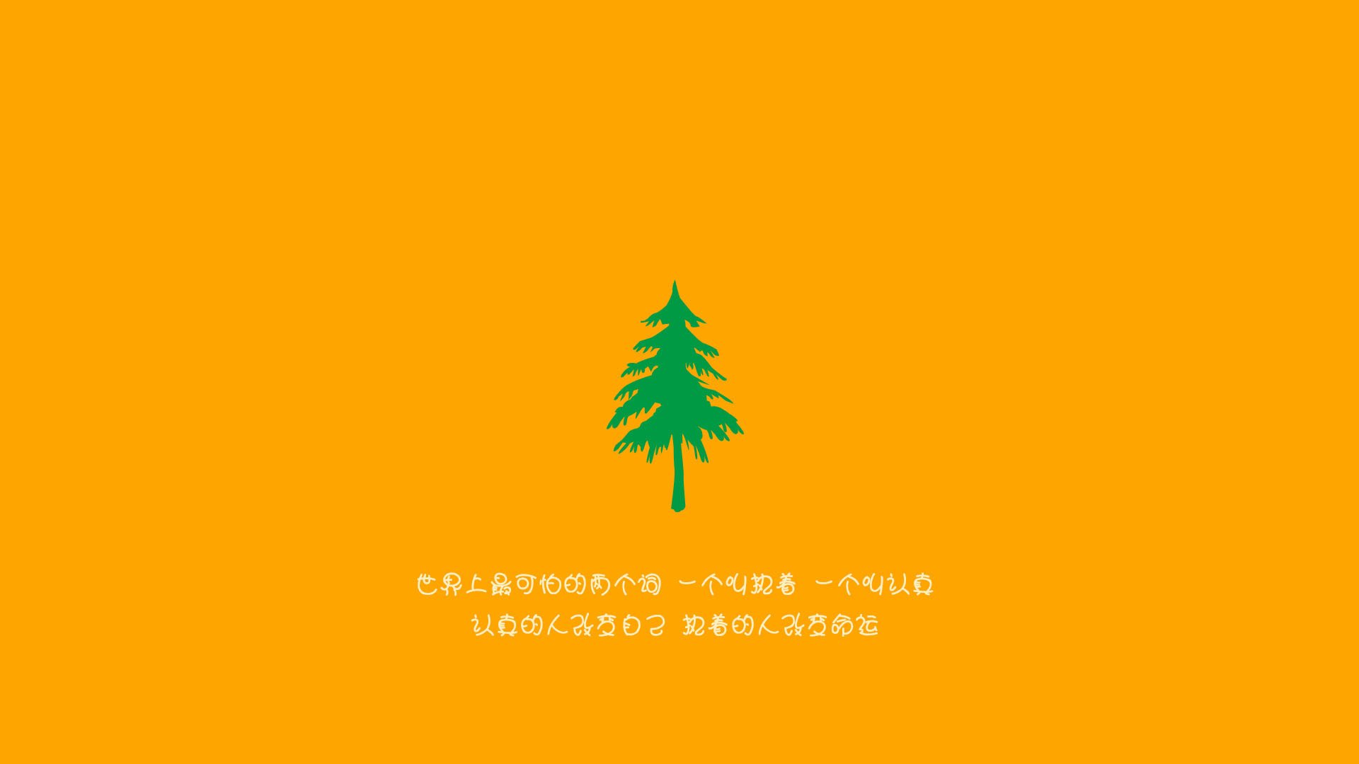 首先,我们来扩展思维,构思文章标题