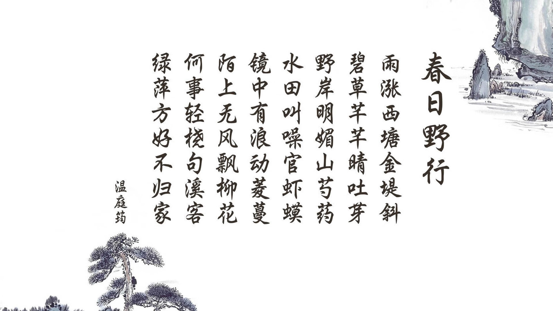 开云体育官网-西贡神话，当越南足球撕碎潘帕斯雄鹰，哈基米用双脚写下忠义二字