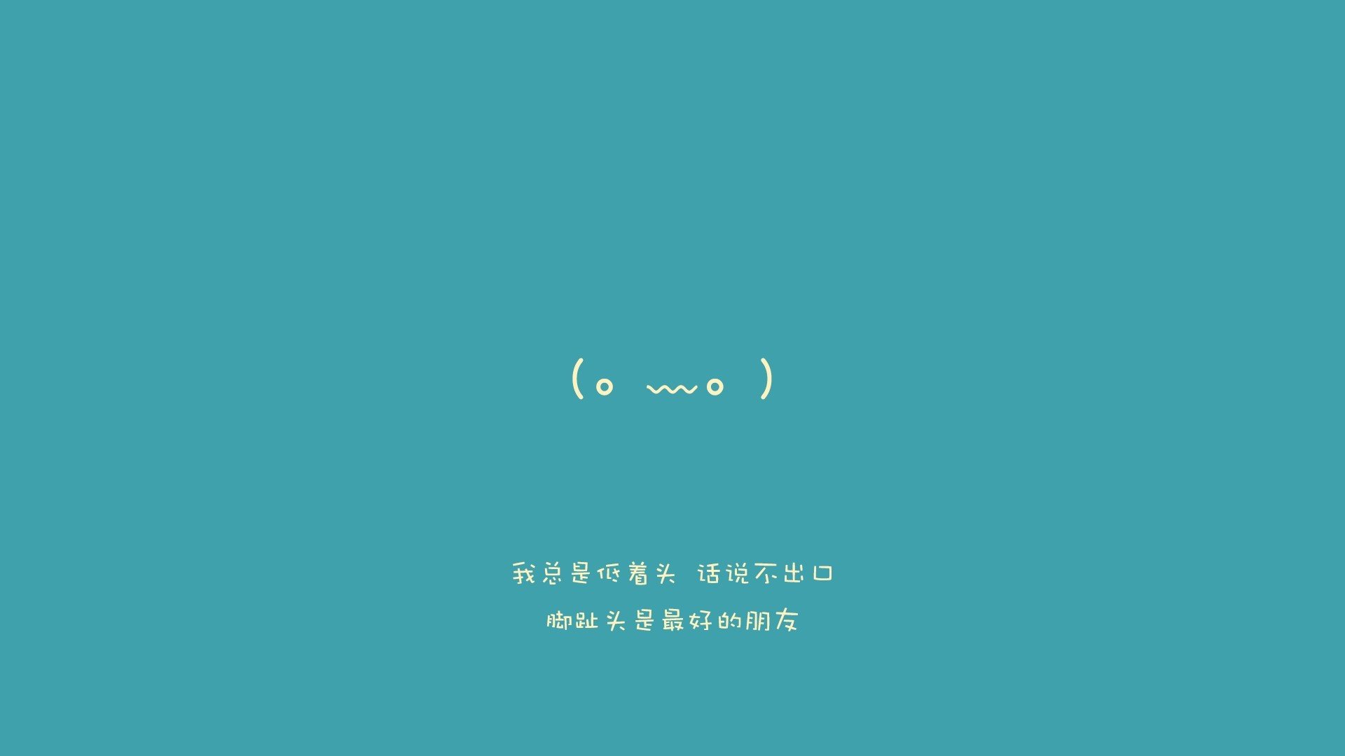 西贡神话，当越南足球撕碎潘帕斯雄鹰，哈基米用双脚写下忠义二字