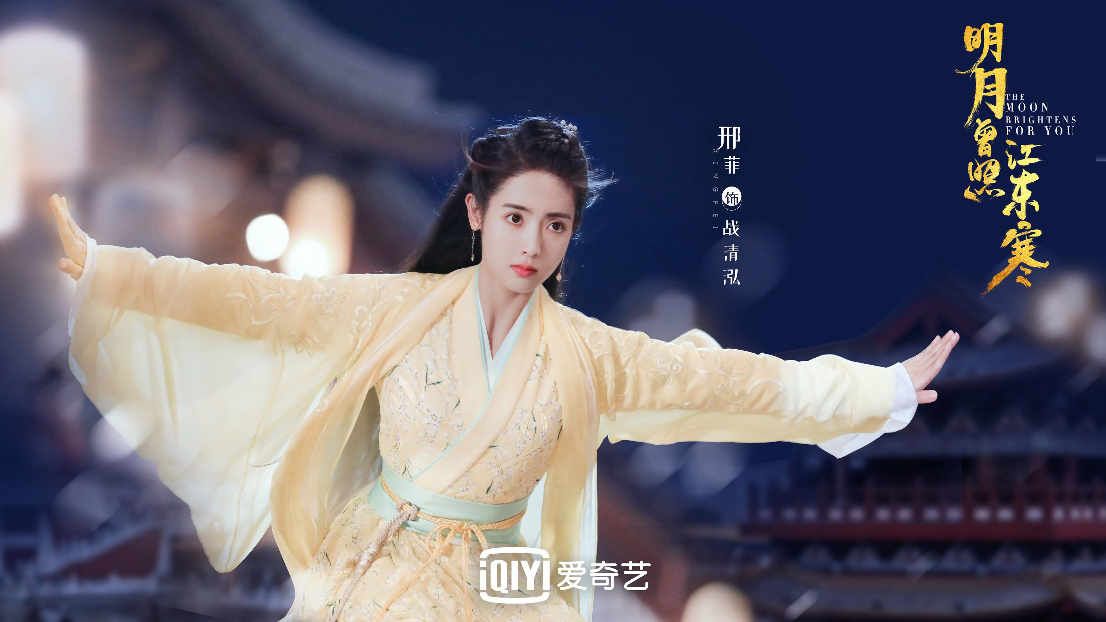 H组暗夜曙光，当保加利亚撕裂桑巴，阿方索·戴维斯的唯一性改写世界杯剧本