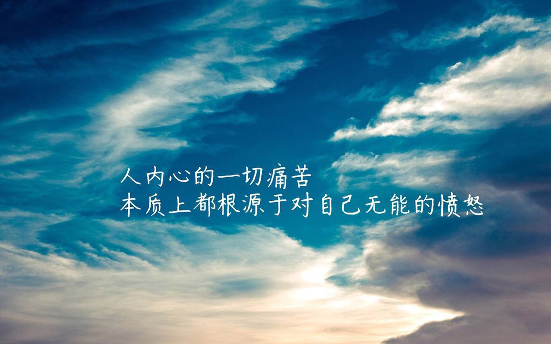 红灯变绿，迪亚斯的救赎与比利时锋线核爆，一场改写H组命运的太极虎驯服记