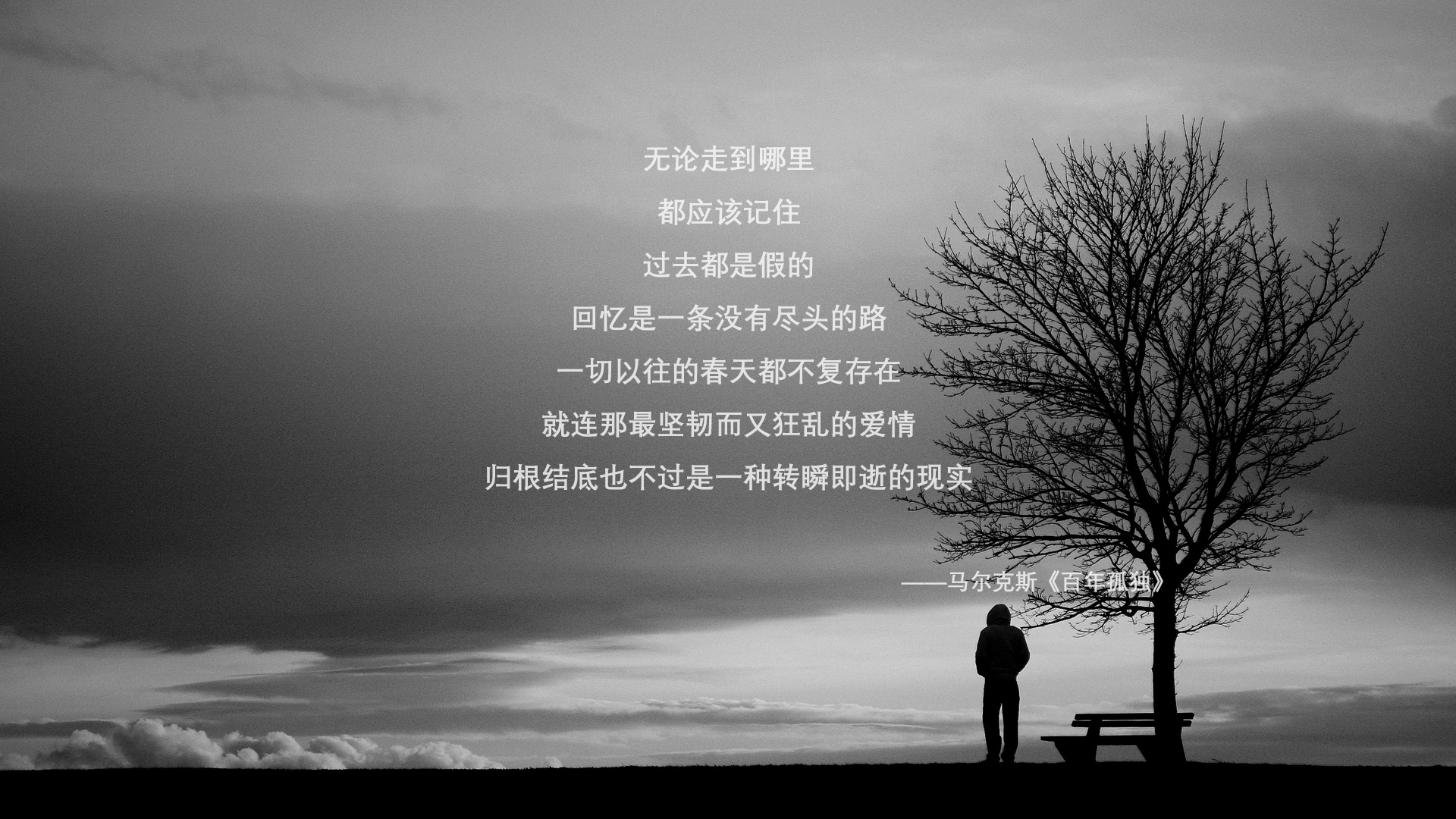当高效齿轮碾过金色荆棘，瑞士精密工程分解罗马尼亚，萨卡加冕苏黎世之王