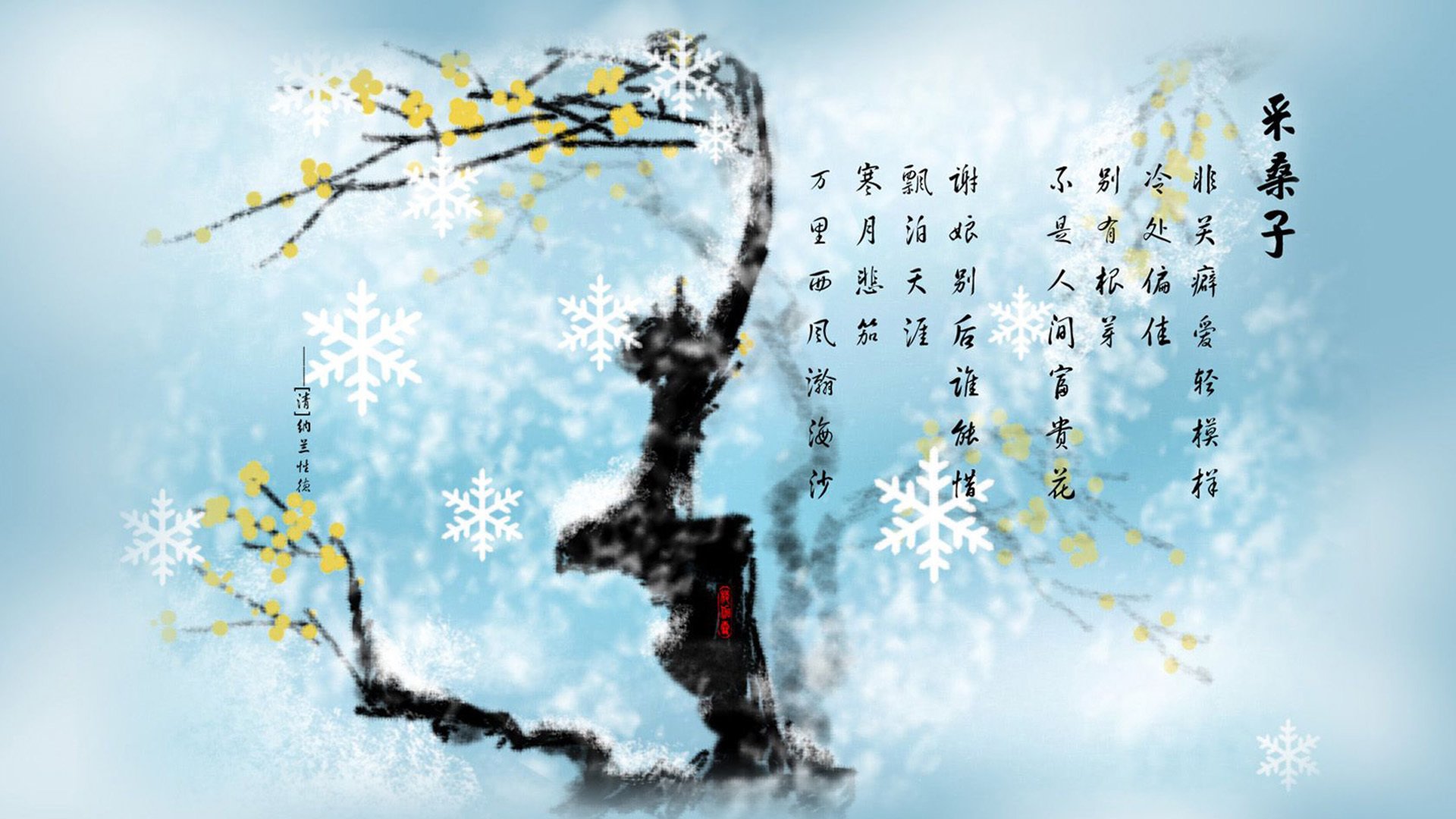 D组生死战，智利绝杀秘鲁，范戴克头槌定乾坤，进攻狂潮席卷赛场