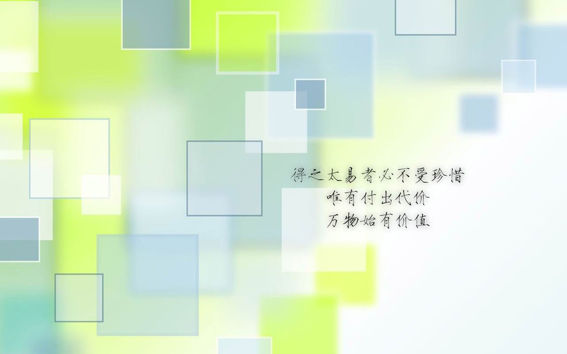 多哈之夜，当亚洲之鹰啄破星条旗，萨内用一记压哨绝杀为头名之争写下唯一剧本
