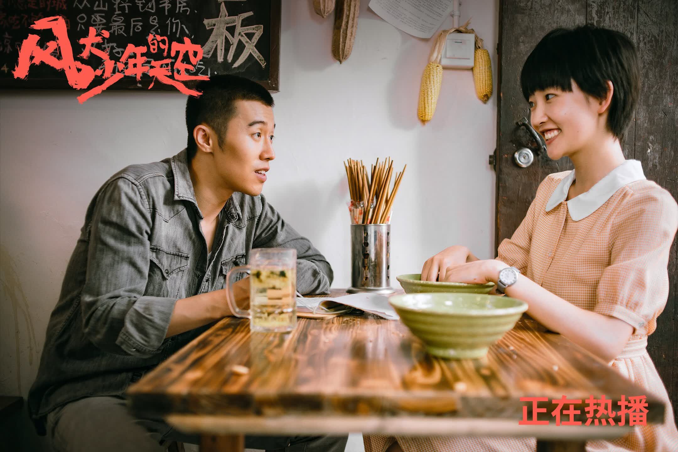 最后的远征，当C罗的锋刃刺破北非之盾，2026世界杯G组上演古典英雄主义